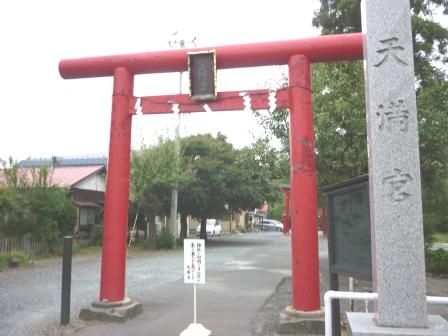 イメージ 1
