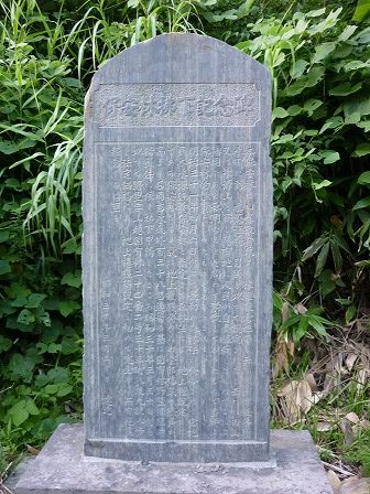 イメージ 28