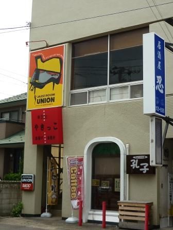 イメージ 18