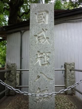 イメージ 21