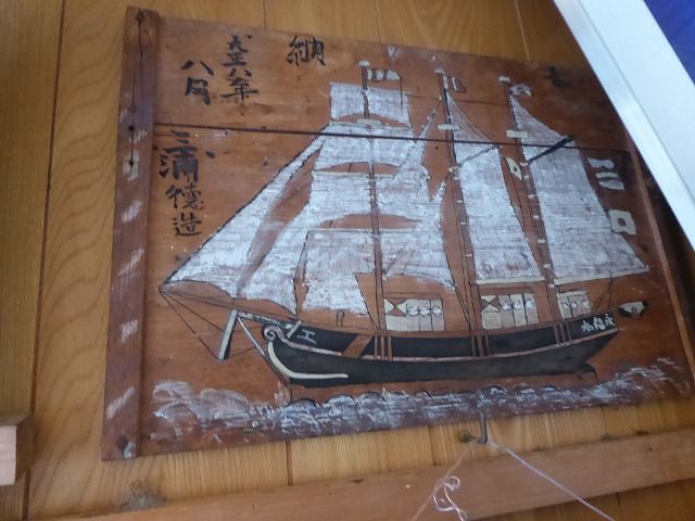 イメージ 28