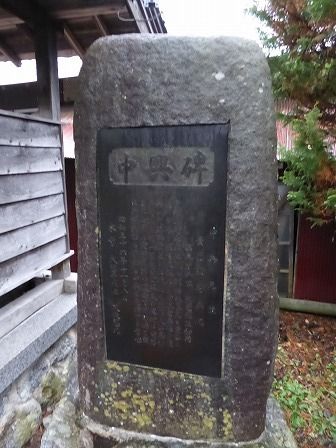 イメージ 8