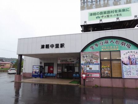 イメージ 18