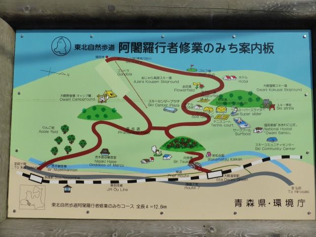 イメージ 39