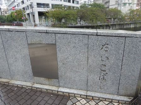 イメージ 12