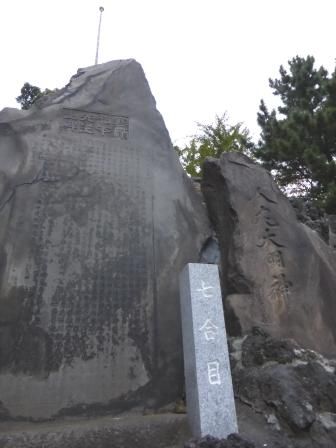 イメージ 36