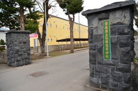 イメージ 17