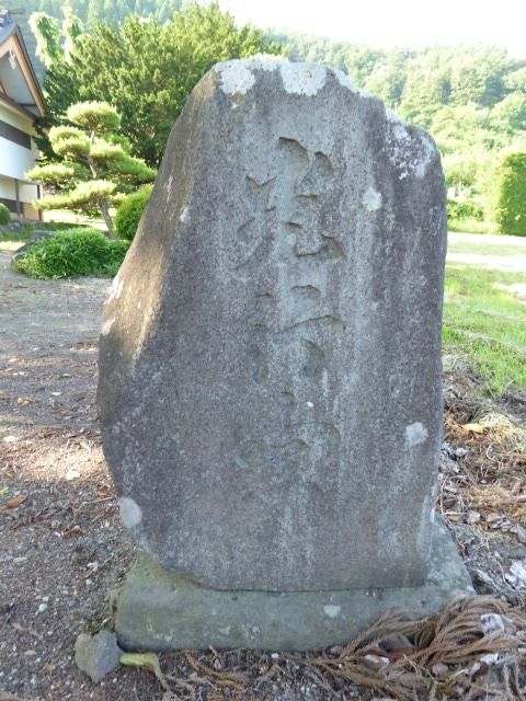 イメージ 17
