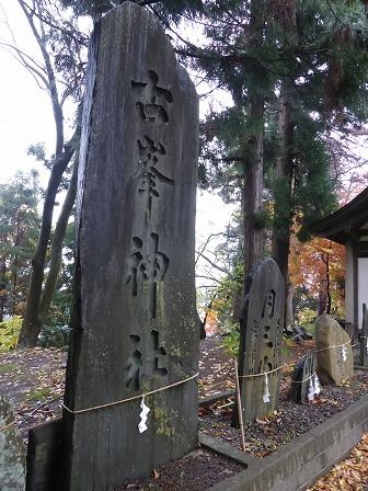 イメージ 30