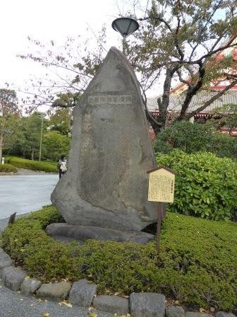 イメージ 54