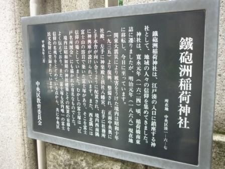イメージ 7