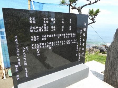 イメージ 26