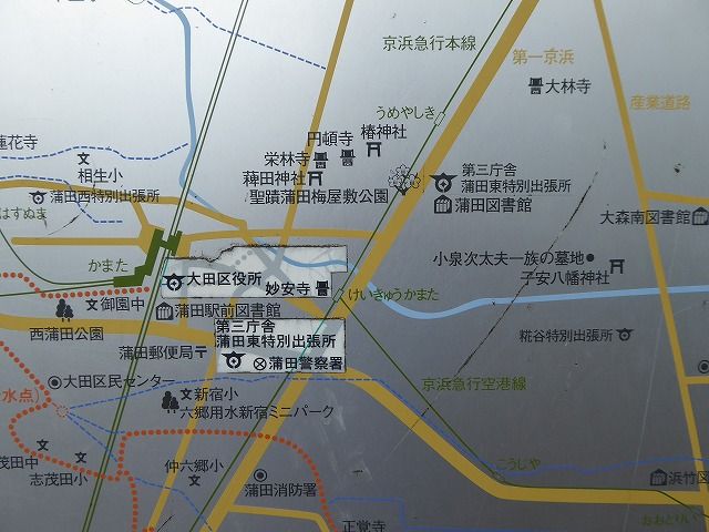 イメージ 3
