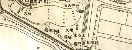イメージ 37