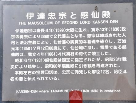 イメージ 30