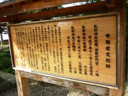 イメージ 38