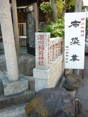 イメージ 9