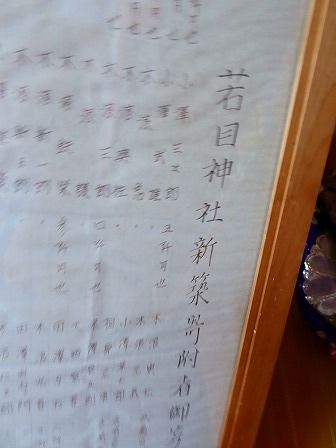 イメージ 6