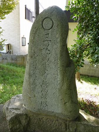 イメージ 24