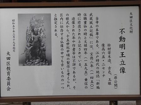 イメージ 9