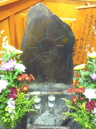 イメージ 11
