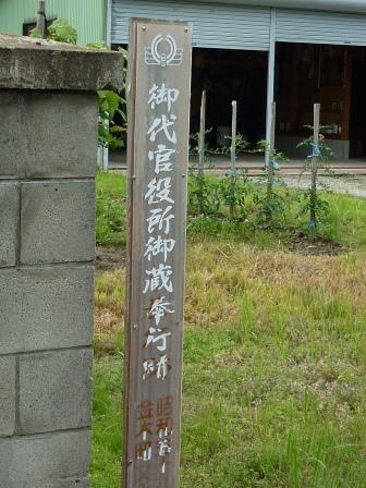 イメージ 21