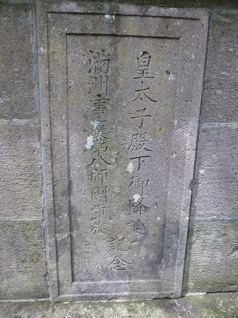 イメージ 75