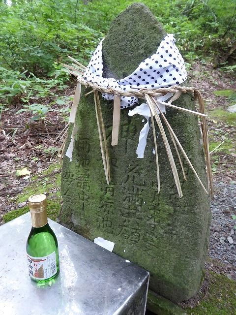 イメージ 35