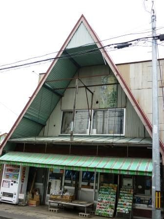イメージ 4