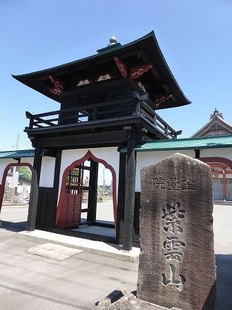 イメージ 10