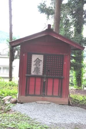 イメージ 14