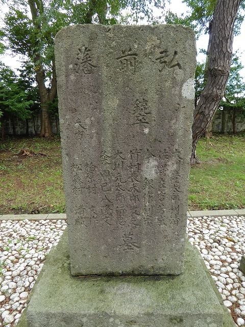 イメージ 4