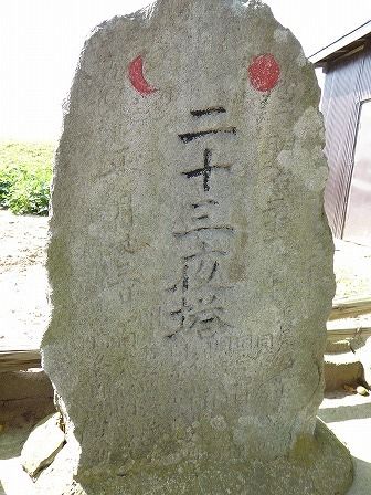 イメージ 4