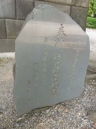 イメージ 53