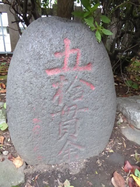イメージ 28