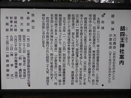 イメージ 26
