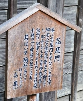 イメージ 44