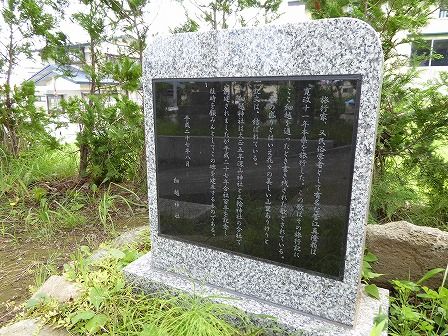 イメージ 41
