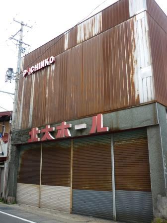 イメージ 11
