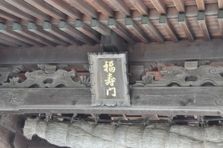 イメージ 12