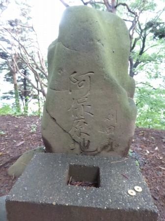イメージ 22