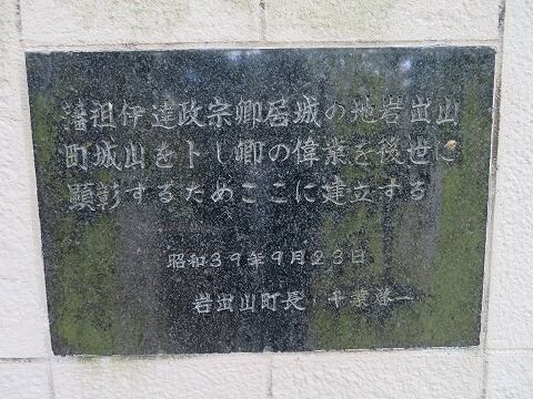 32