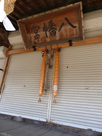 イメージ 11