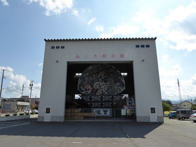 イメージ 19