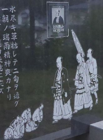 イメージ 37