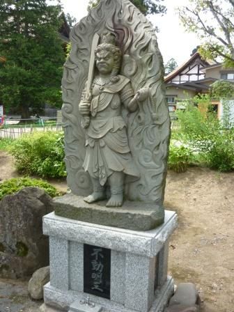 イメージ 2