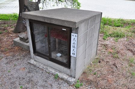 イメージ 11