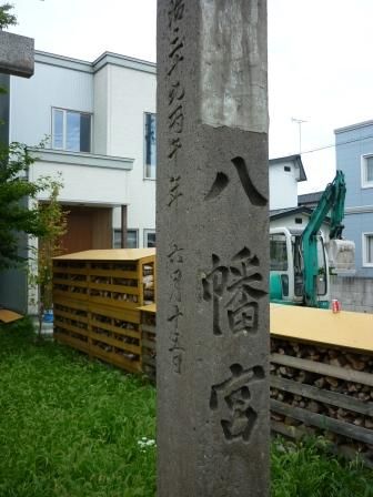 イメージ 38