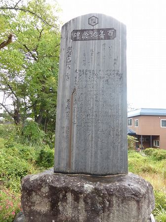 イメージ 14
