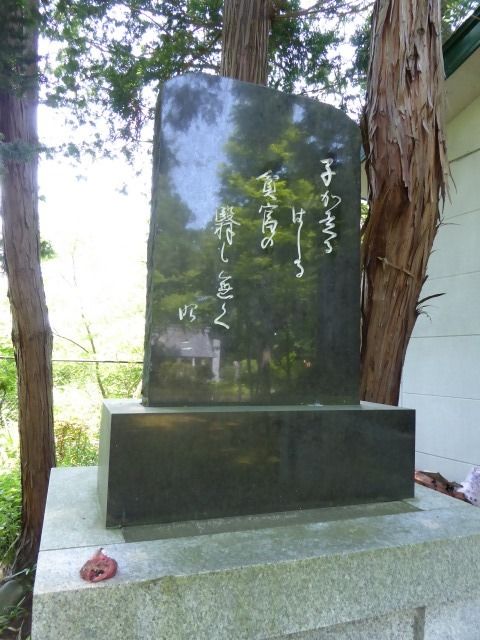 イメージ 52